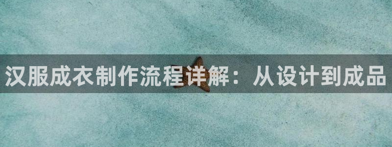 乐发平台app可靠吗