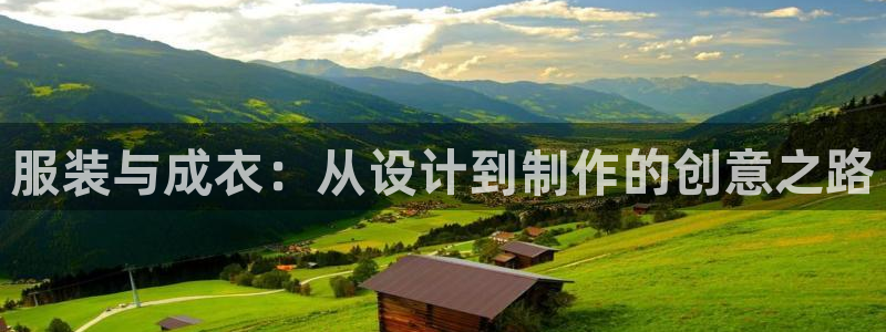 乐发平台怎么样
