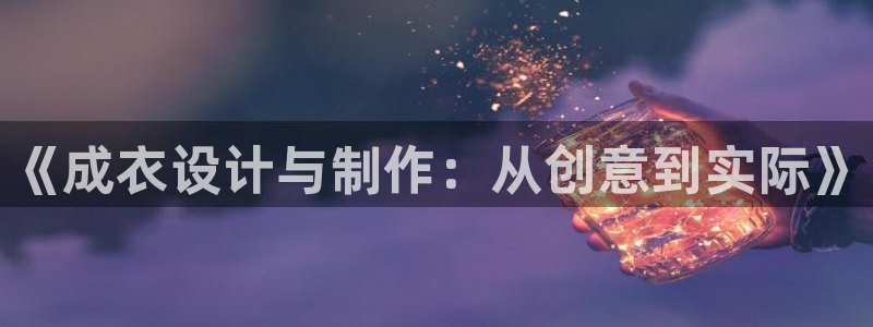 乐发传媒是怎样的平台