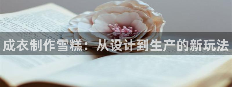 乐发彩票平台可信不