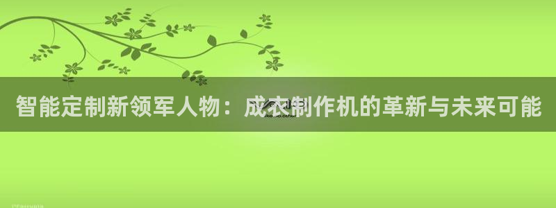 乐发彩票平台下载安装