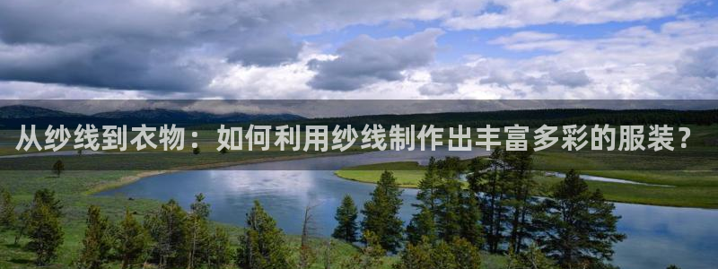 乐发平台靠谱吗