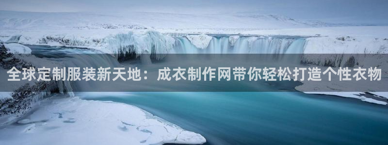下载快三彩票平台乐发