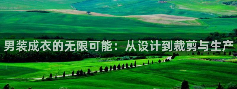 乐发平台是什么样的
