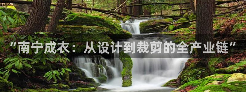 乐发国际平台官网