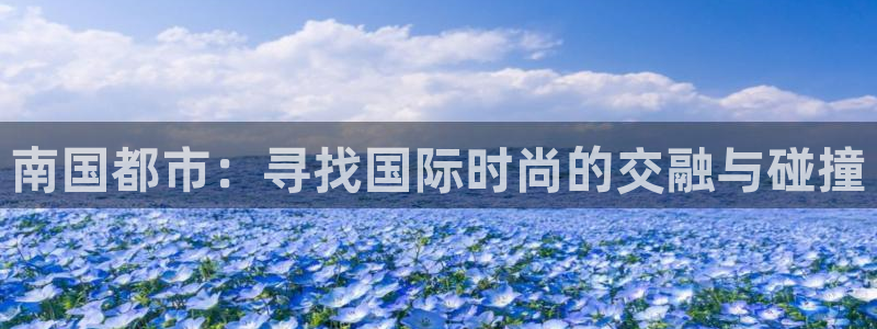 乐发传媒平台放单
