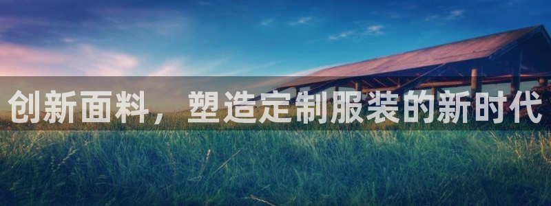 百乐发娱乐平台