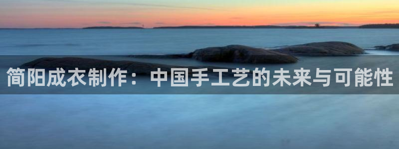 乐发平台官网