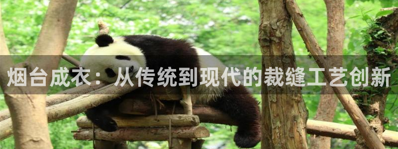 乐赚发圈平台是真的吗