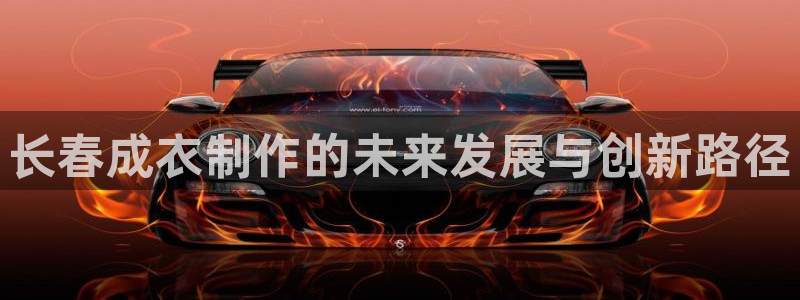 乐发平台金辉娱乐怎么样