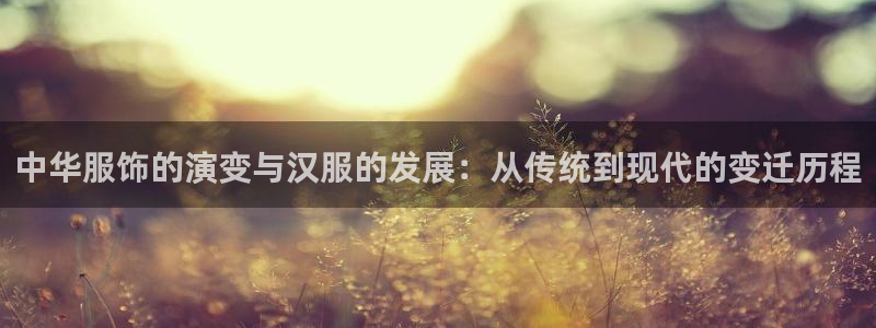 乐发体育平台