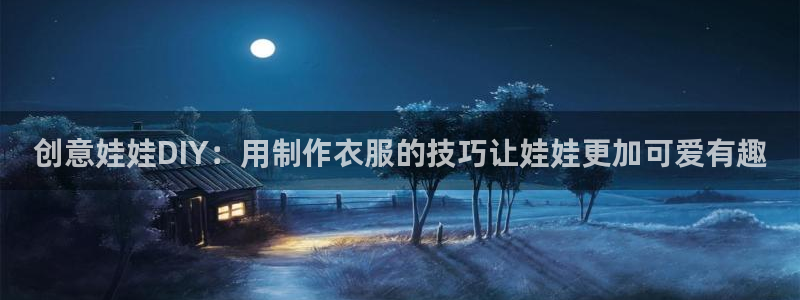 乐发是什么平台