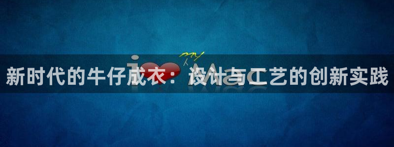 乐发平台app下载安装