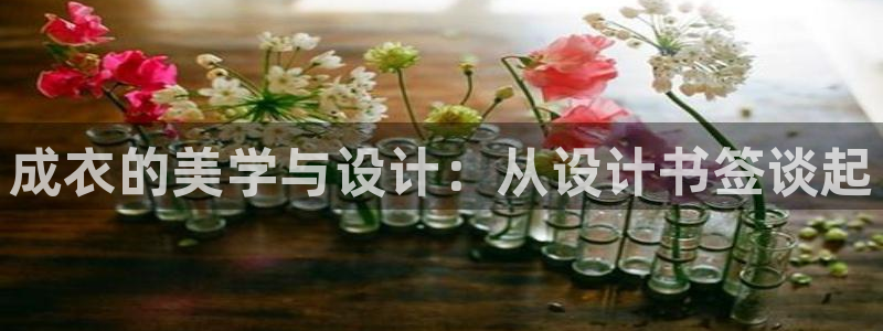 乐发彩票登录平台手机版