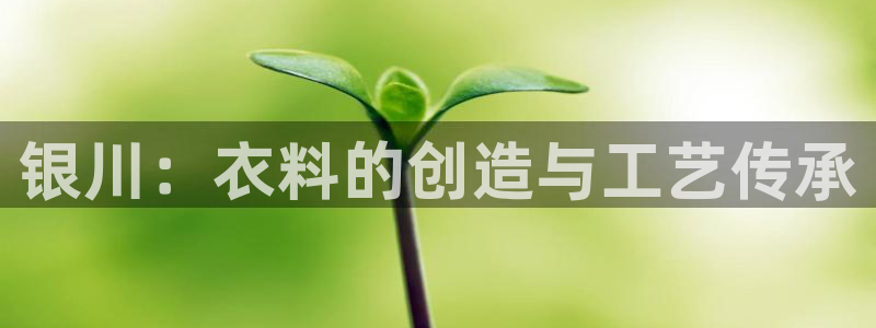 乐豪发平台在线