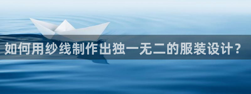 乐发娱乐平台黑钱