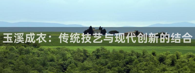 乐发平台不能提现