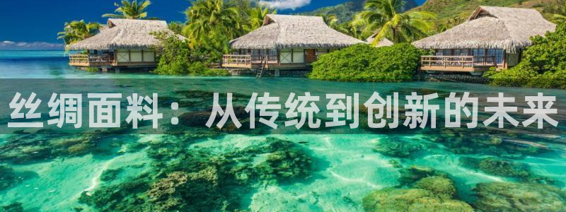 凯发百家乐AG平台