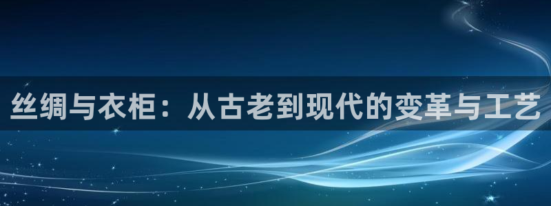 乐发娱乐平台黑钱