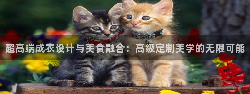 万发大平台乐透