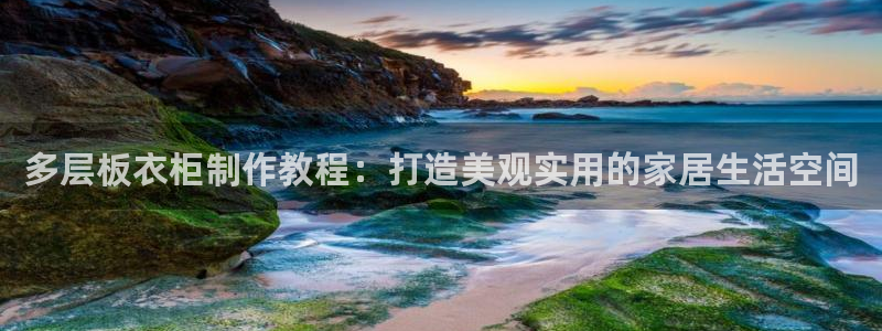 乐发国际平台怎么样