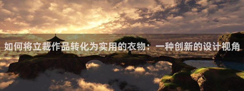乐购平台发口罩
