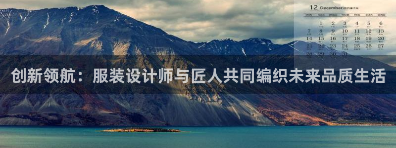 乐发平台会黑钱么