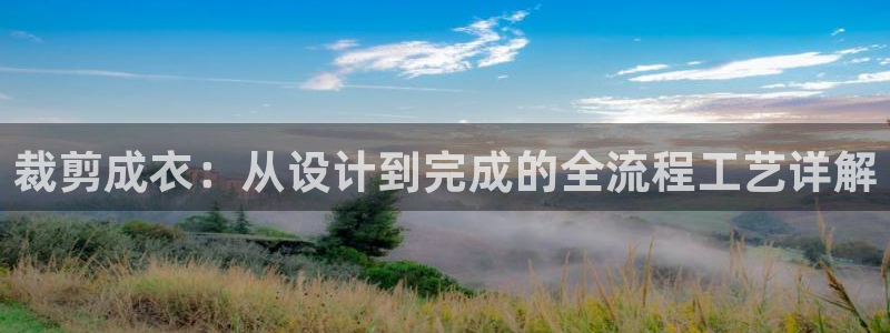 乐发v平台怎么样