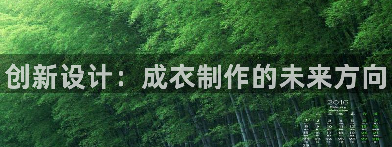 乐发平台手机版下载