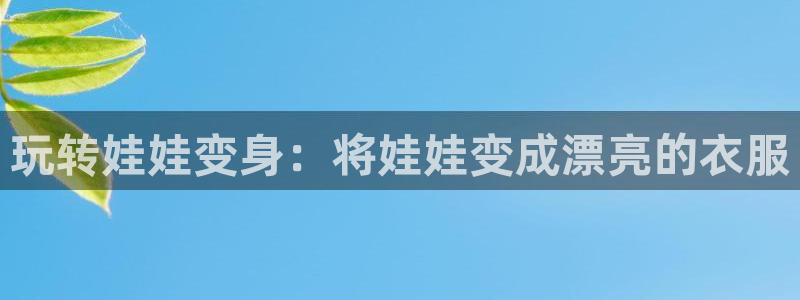 乐享发圈平台