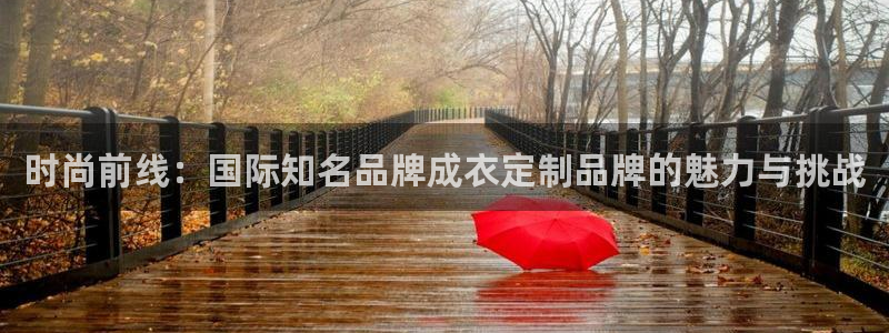 乐发ll 中彩平台