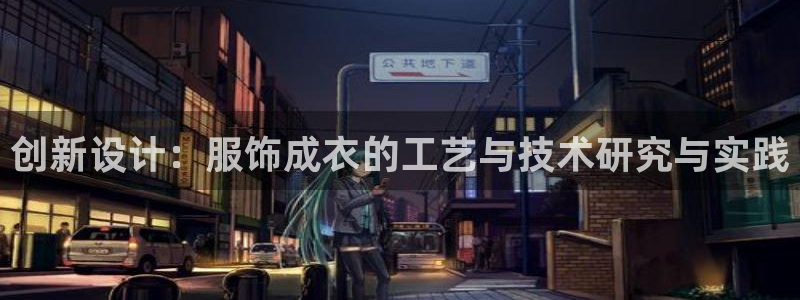 乐总105发卡平台