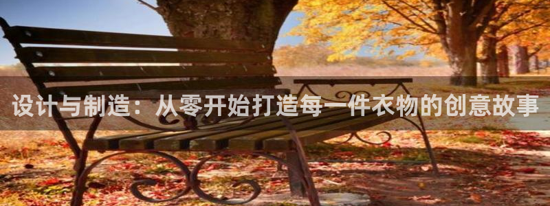 乐发彩票直播平台