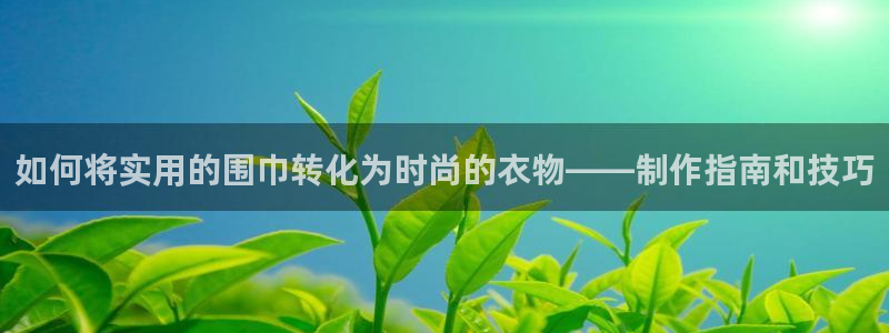 乐赚发圈平台有风险嘛