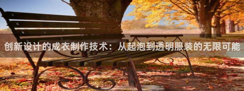 乐发彩票直播平台怎么样