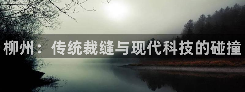 乐发彩票是正规平台吗