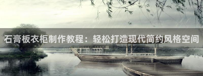乐发区批发采购平台