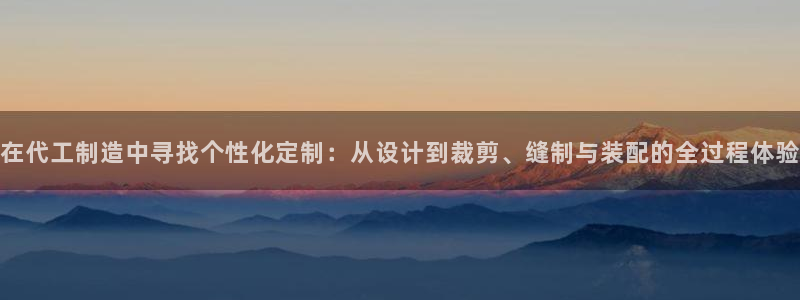 乐发彩票平台存在多久了
