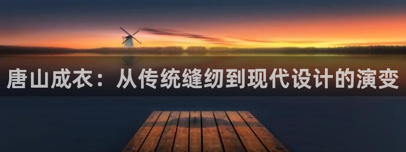 发乐发彩票平台注册码