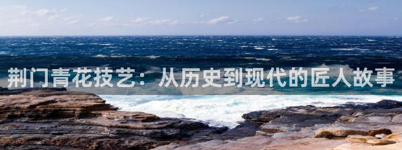 乐发平台出来的时间吗