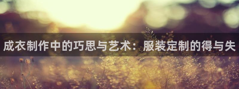 乐发体育平台怎么样
