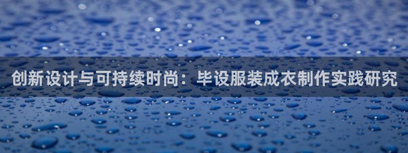 乐发娱乐平台
