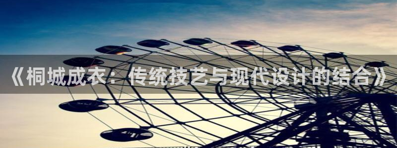 乐发国际平台