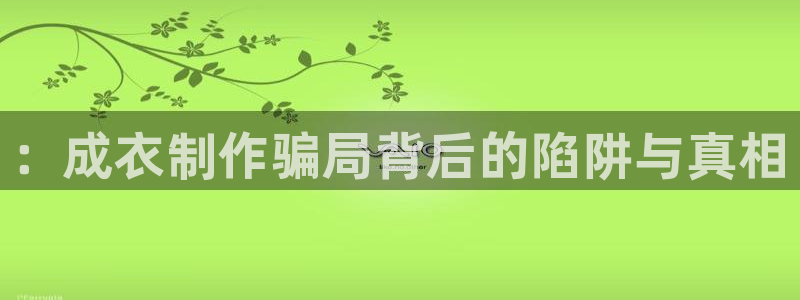 乐发稳平台邀请码