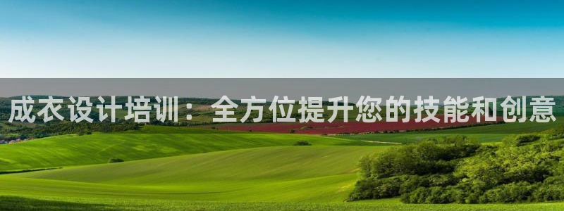 乐发彩票平台入口