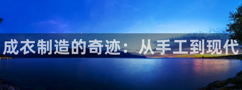 乐发平台注册资金多少钱