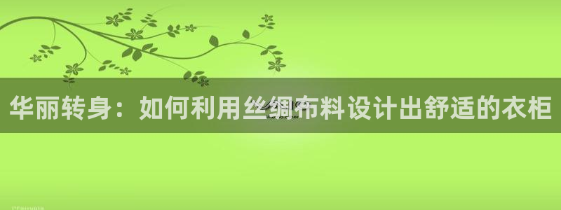 乐豪发娱乐平台