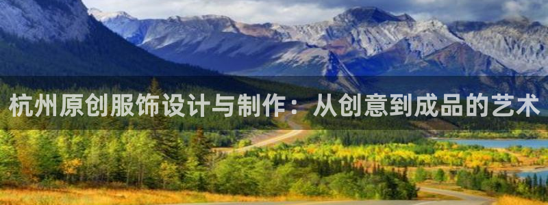 必乐2平台发