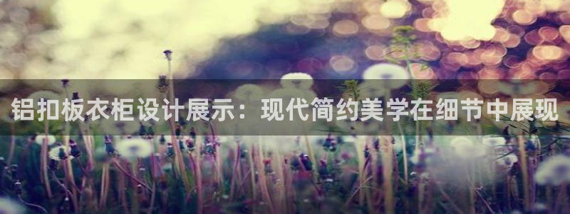 乐发vlll最新平台