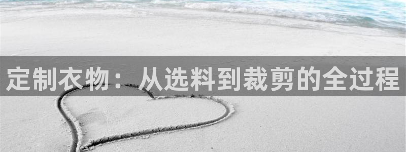 乐发彩票最新平台